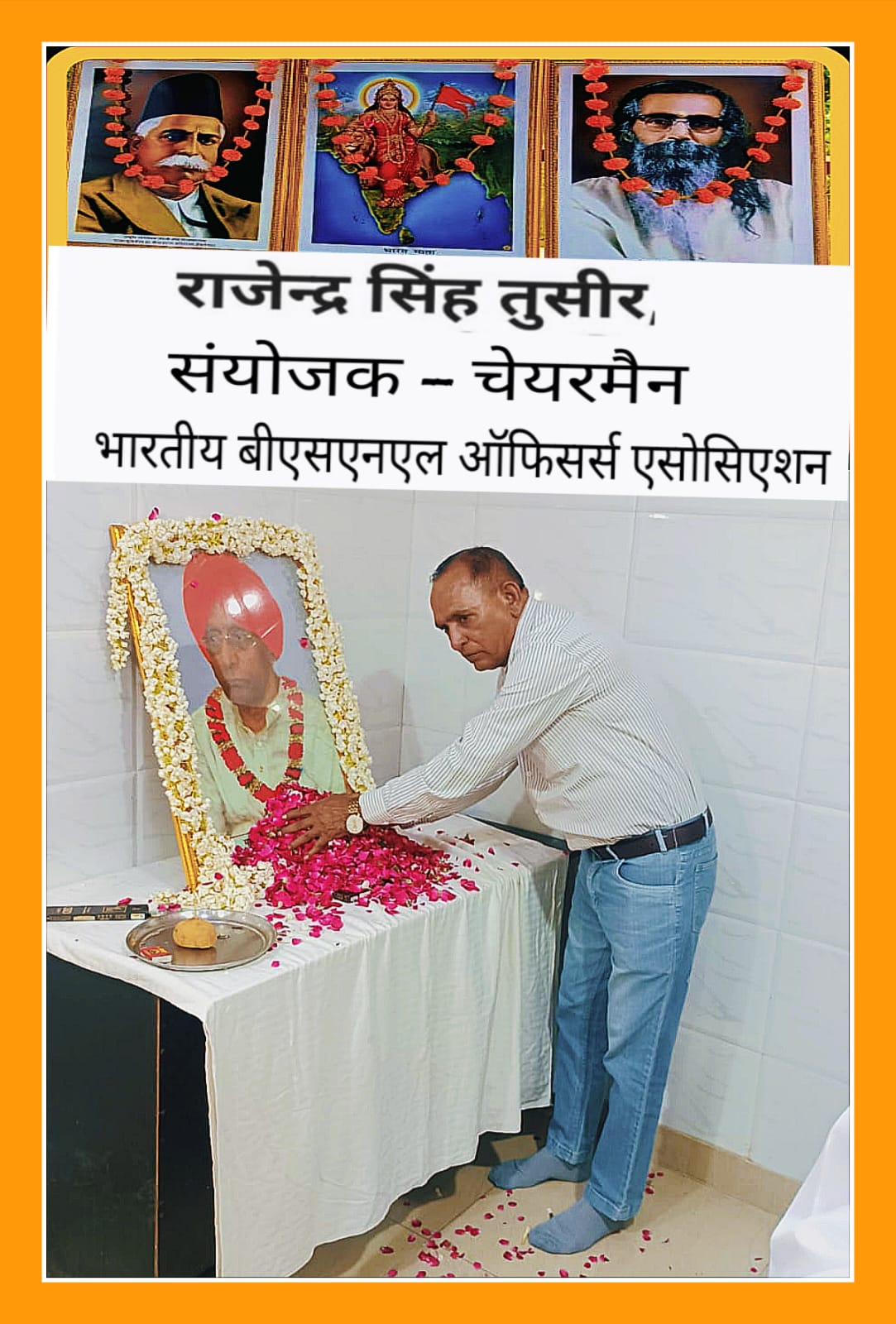 68e4b70109766_WhatsApp Image 2025-10-05 at 20.12.41.jpeg